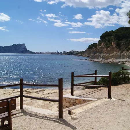 Holiday home Armonia *